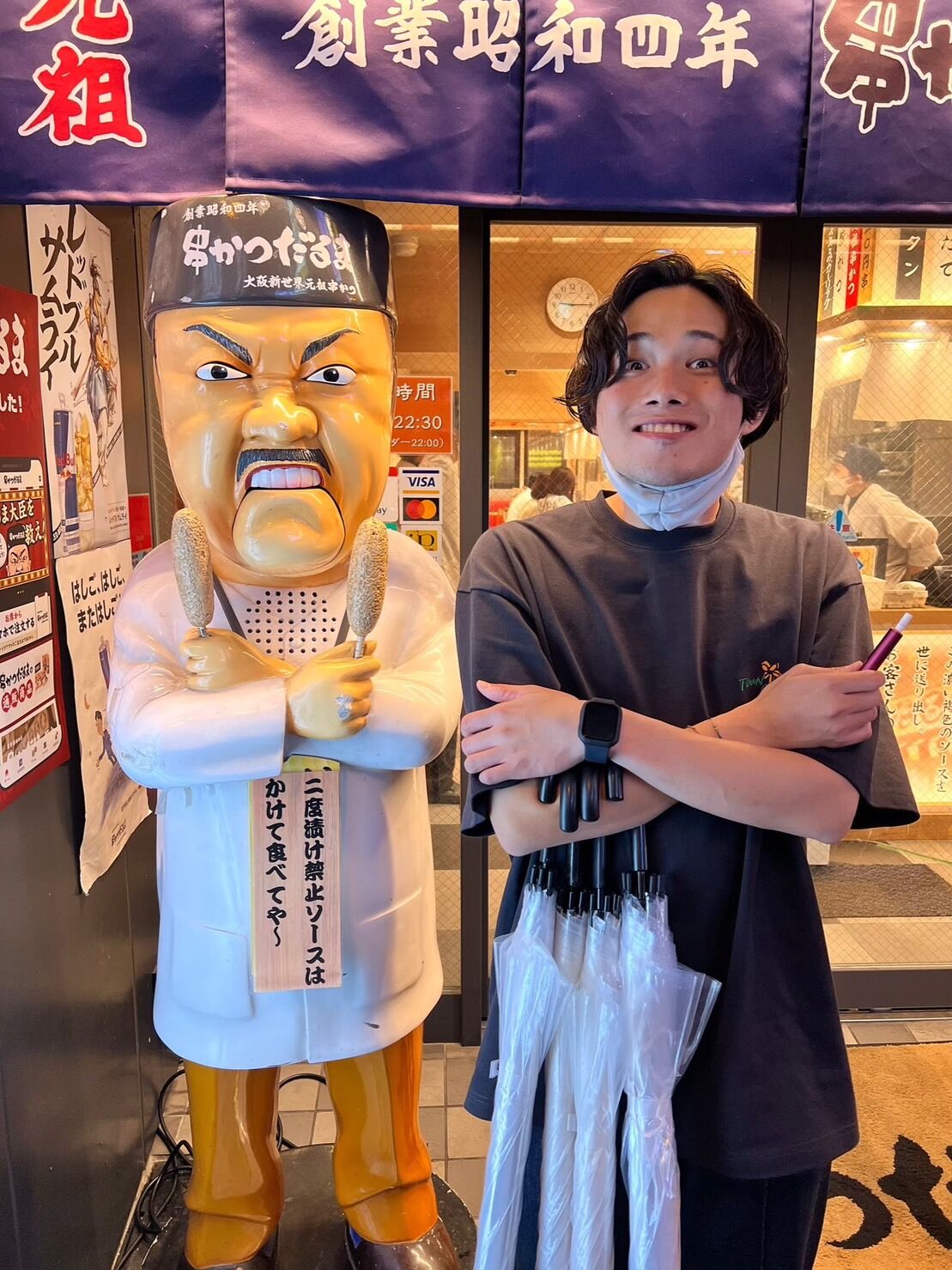 小野瀬宣材写真2